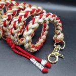 Lead rope Christmas